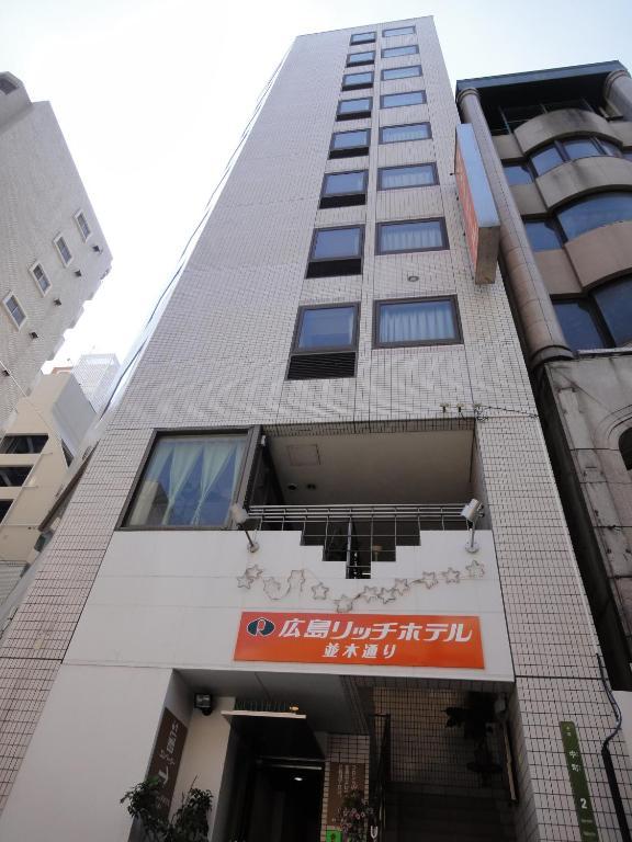 Hiroshima Rich Hotel ภายนอก รูปภาพ